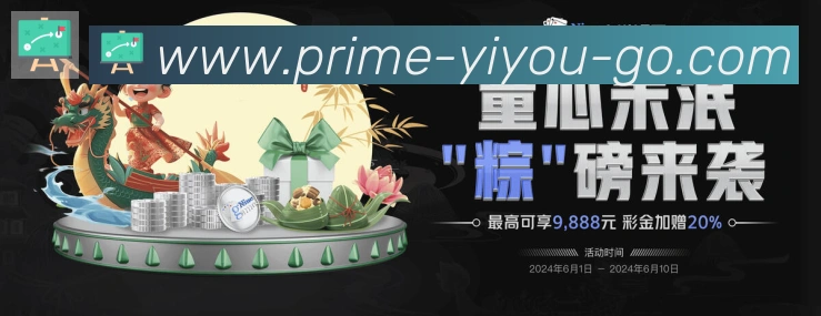 平台使命图